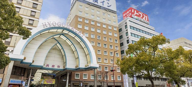 东横INN-高松兵库町(Toyoko Inn Takamatsu Hyogomachi)图片