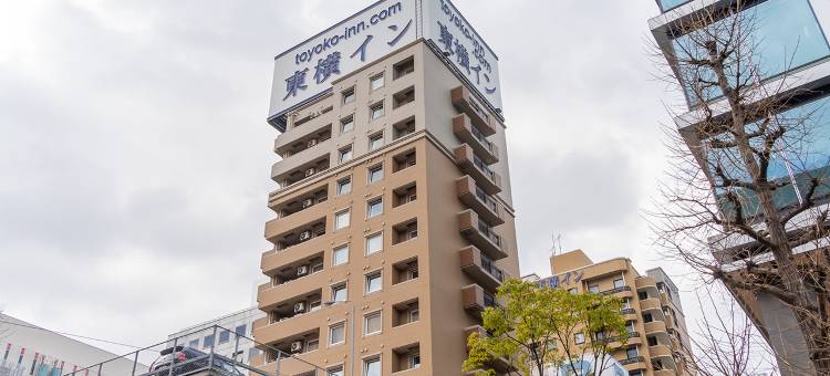 博多站巴士总站前东横INN(Toyoko Inn Hakata-Eki Bus Terminal Mae)图片