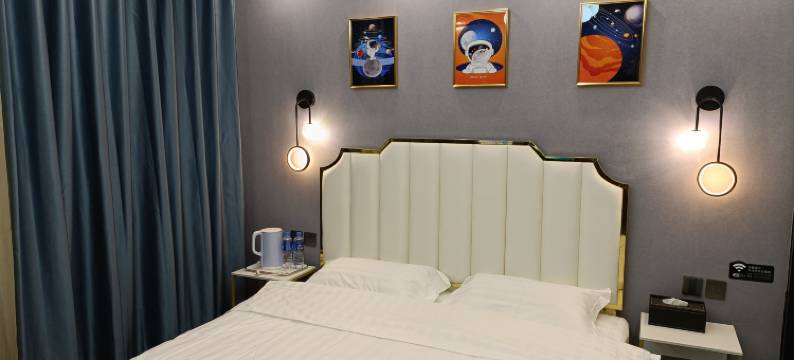 首宿电竞民宿图片