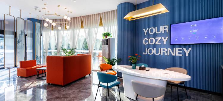 锦江之星(仪征大庆北路店)图片