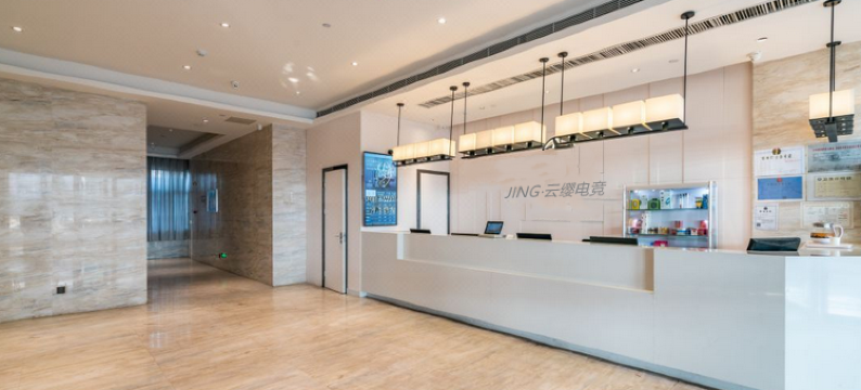 jing·云缨电竞民宿(高铁东站店)图片