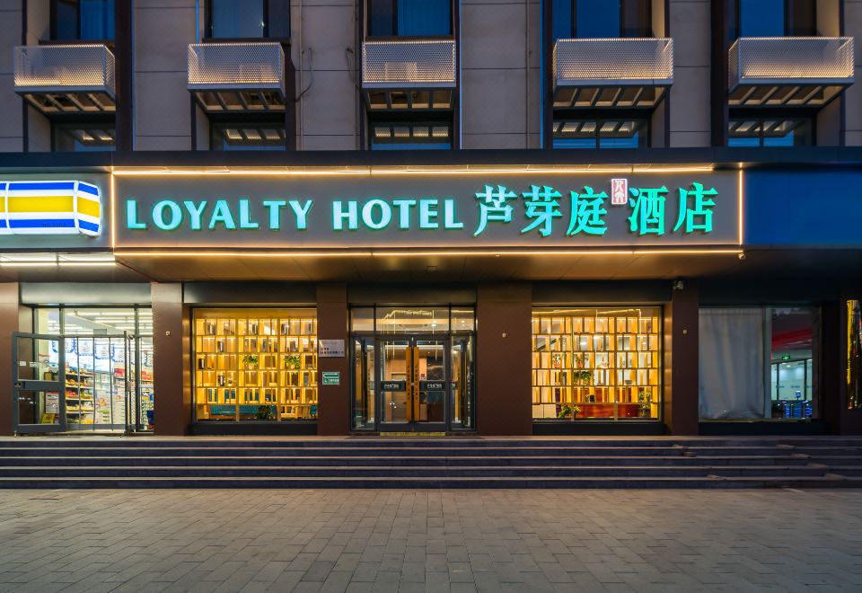 酒店外观