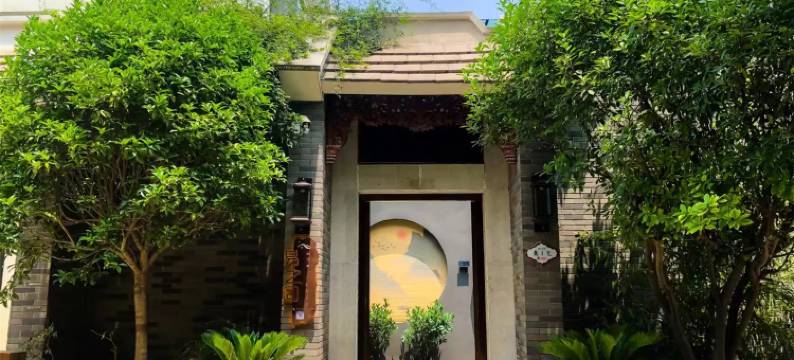 易之间民宿(开封万岁山武侠城店)图片