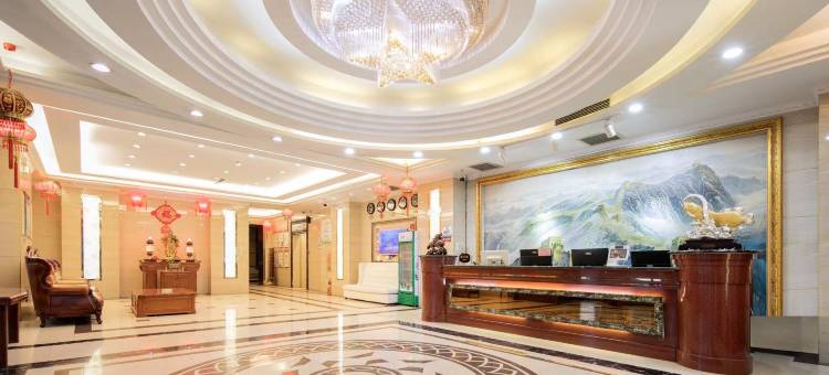 交城三利宾馆图片