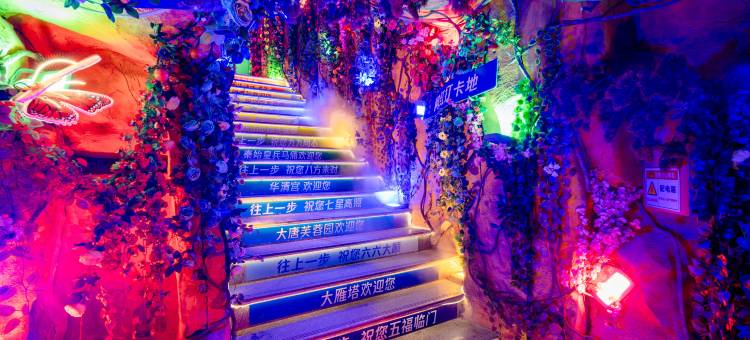 美丽枫酒店(西安钟鼓楼回民街店)图片