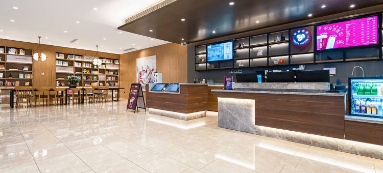 汉庭酒店(雅安石棉店)图片