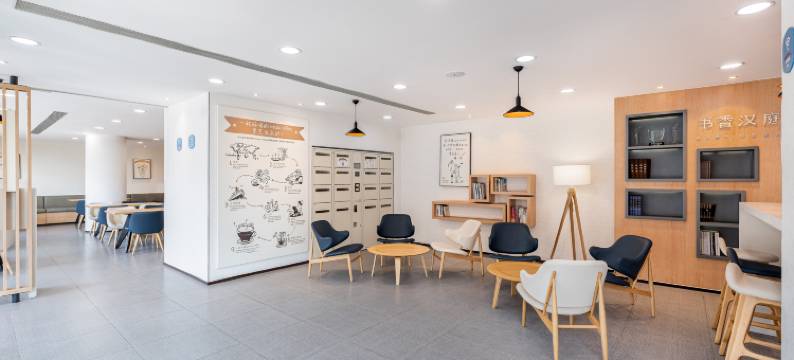 汉庭酒店(北京五棵松永定路店)图片