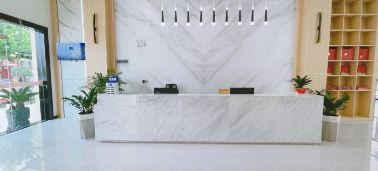 蕲春禧艾宾馆(蕲春人民医院店)图片