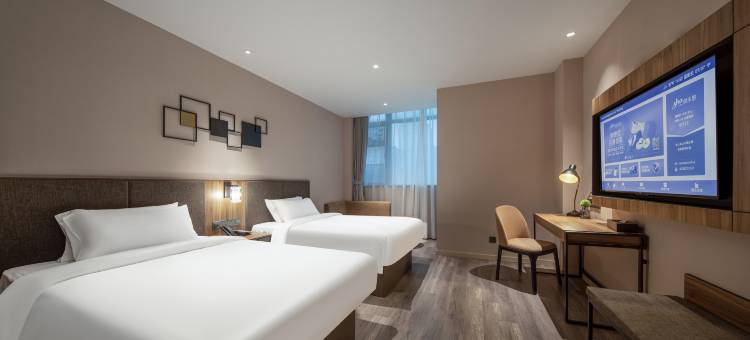 如家精选酒店(常州火车站奥体中心店)图片