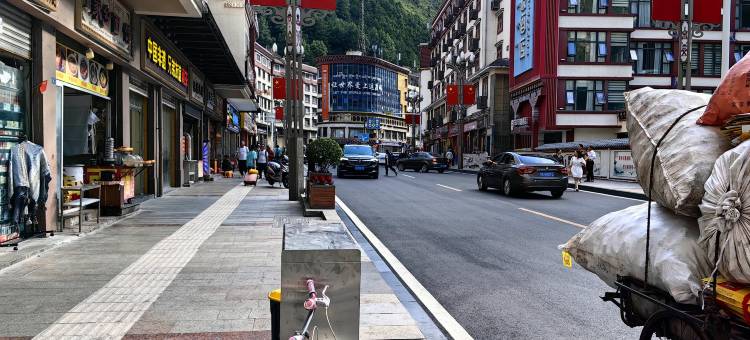 对又来旅馆图片