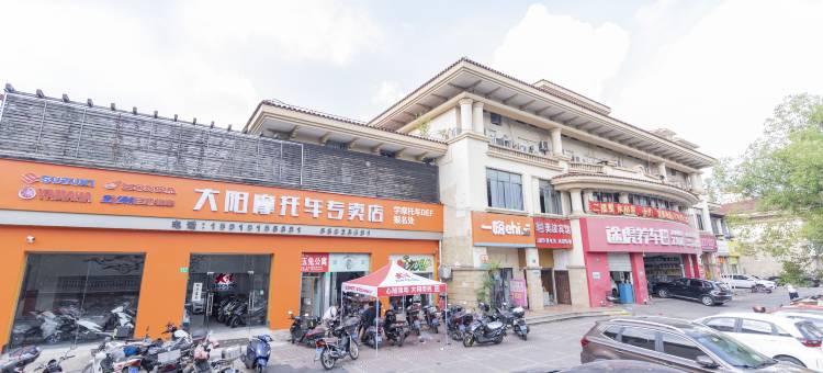 怡柏酒店(上海顾村公园店)图片