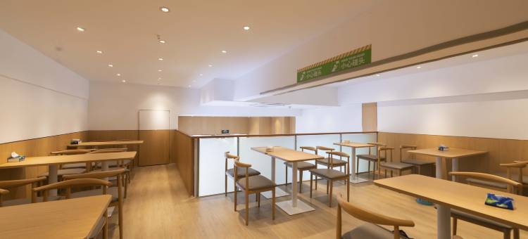 旌喜酒店(德阳旌阳区万达广场店)图片
