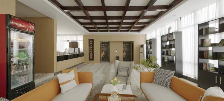 蚂蚁·光年电竞酒店(重庆沙坪坝三峡广场店)图片