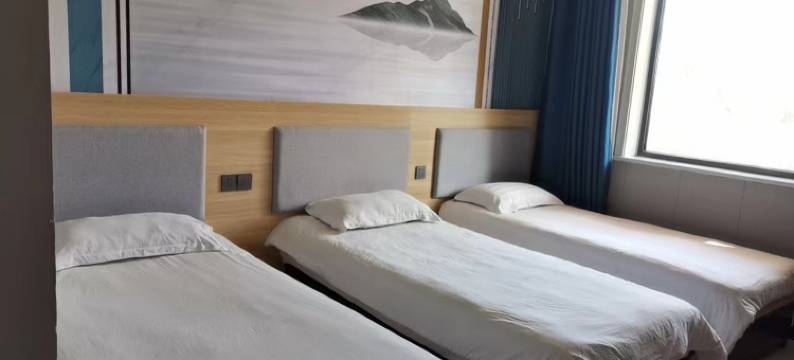 武安生态庄园宾馆图片