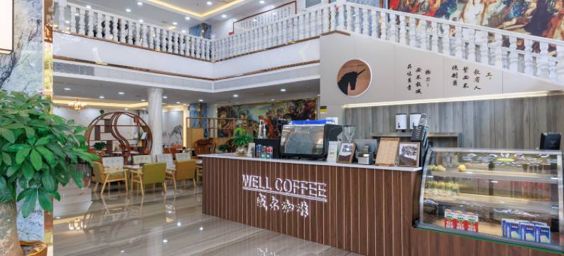 维爱思国际酒店(小榄东升轻轨站店)图片