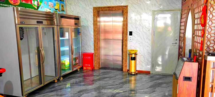 鑫尚缘连锁酒店(尚义西环服务区店)图片