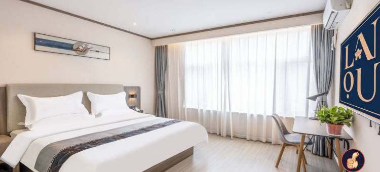 兰欧尚品酒店(固安大兴机场店)图片