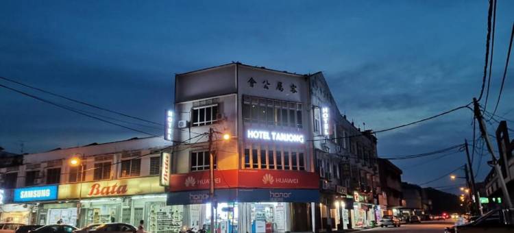 丹绒酒店(Hotel Tanjong)图片