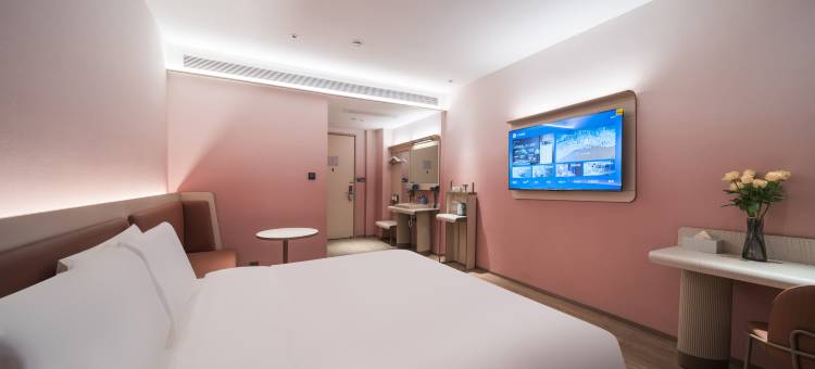 汉庭酒店(上饶余干天虹购物中心)图片