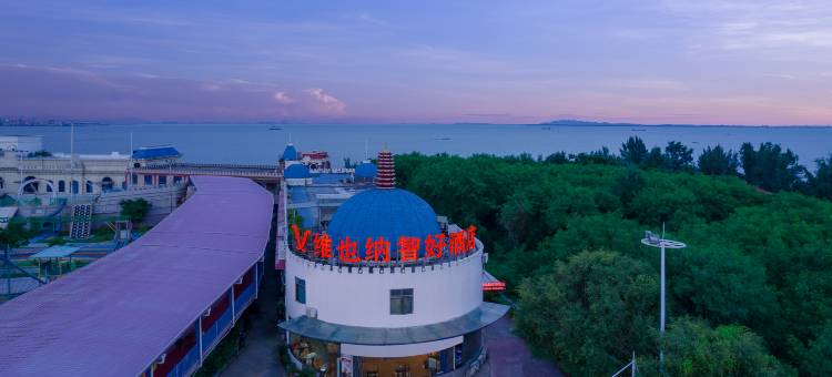 维也纳智好酒店(厦门会展中心观音山店)图片