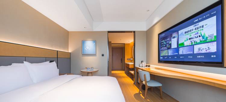 全季酒店(海口椰海大道店)图片