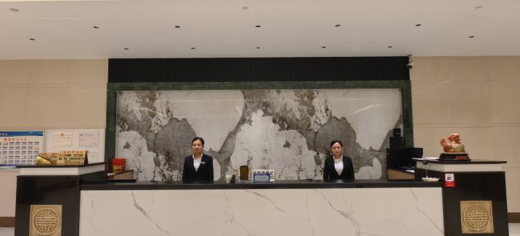 米脂金泰大酒店图片