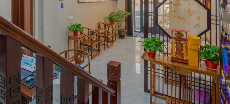 壹号院民宿(曲阜三孔景区店)图片