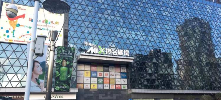 如家派柏·云酒店(珠海情侣路日月贝店)图片