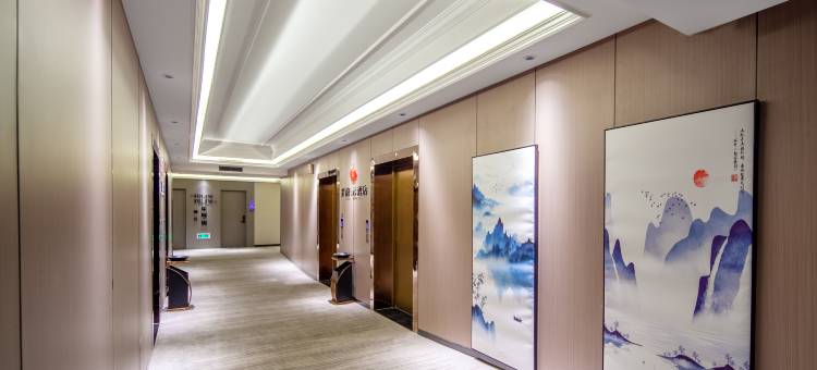 如家素柏·云酒店(太原晋阳街白求恩医院店)图片