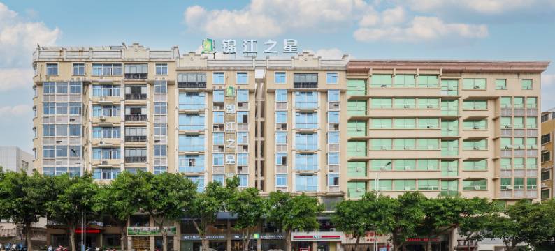 锦江之星风尚酒店(平潭龙王头沙滩店)图片