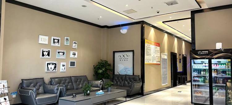 希岸·轻雅酒店(睢县凤城广场店)图片