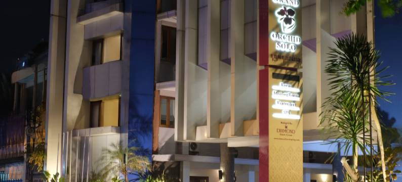 梭罗大兰花酒店(Grand Orchid Hotel Solo)图片