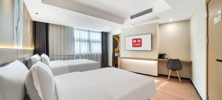 回禾东方驿江城酒店(杭州河坊街店)图片