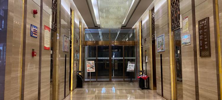 益阳通程国际大酒店图片