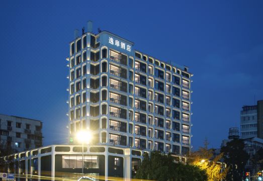 成都太古里文殊逸扉酒店外景图