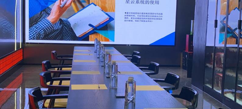 回忆拾光电竞酒店(滕王阁万寿宫店)图片