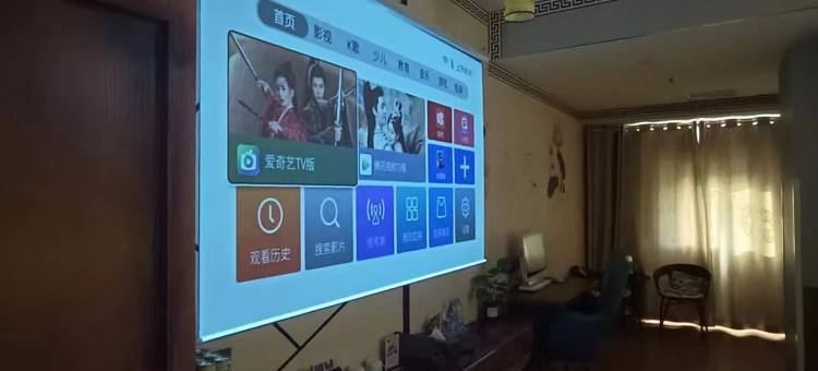 古田沐华主题酒店图片