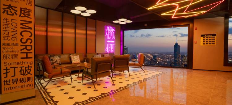 Mcsrh麦嘉·拾趣酒店(杭州西湖区店)图片