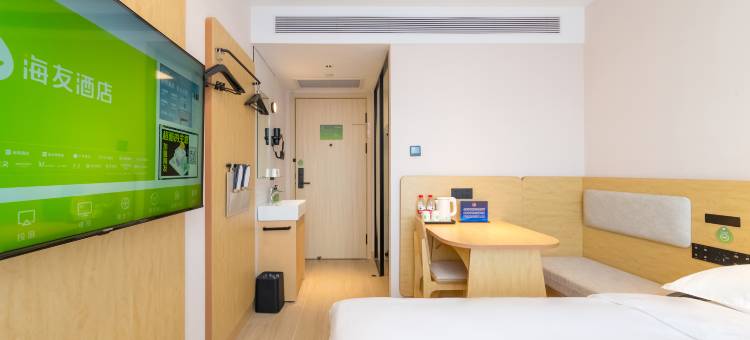 海友酒店(北京顺义石门地铁站店)图片