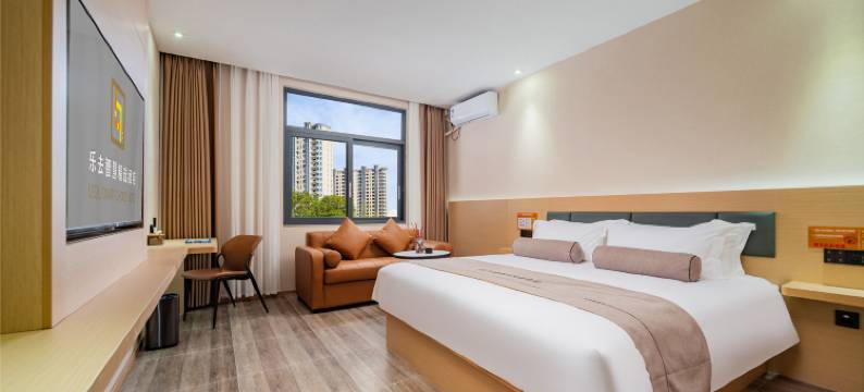 乐去智慧精选酒店(德阳体育公园店)图片