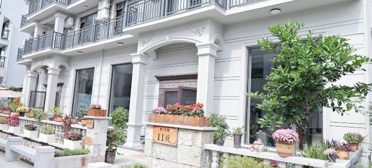仙居悦杰民宿图片