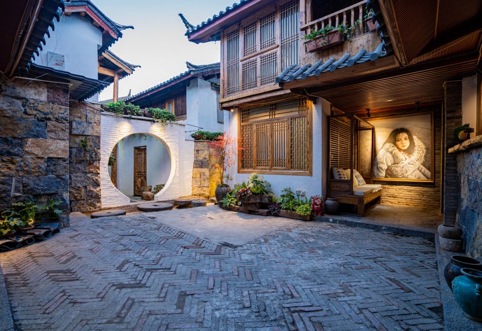 Banduo Youlian Inn
