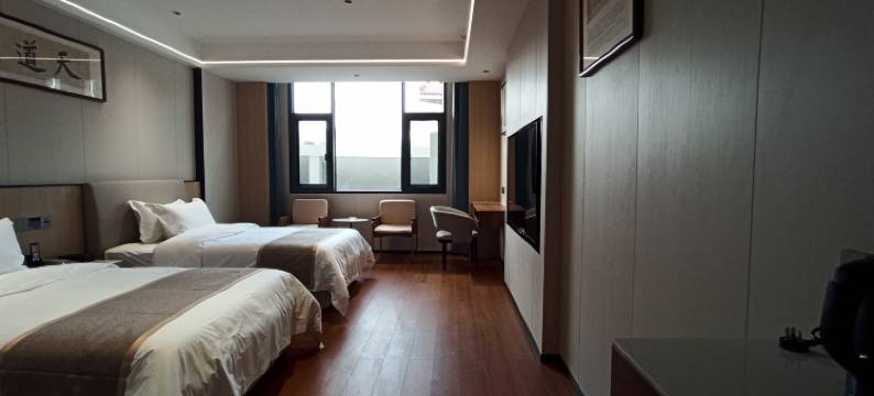 双峰涤生书院酒店图片