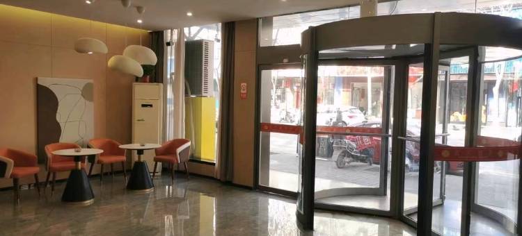 铜川远方酒店(长丰市场店)图片