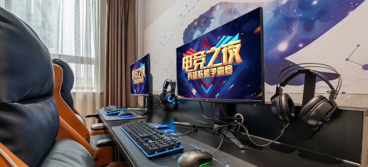 网鱼电竞酒店(南昌滕王阁八一纪念馆店)图片