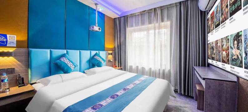 颐锦酒店(太原学府街地铁站北美新天地店)图片