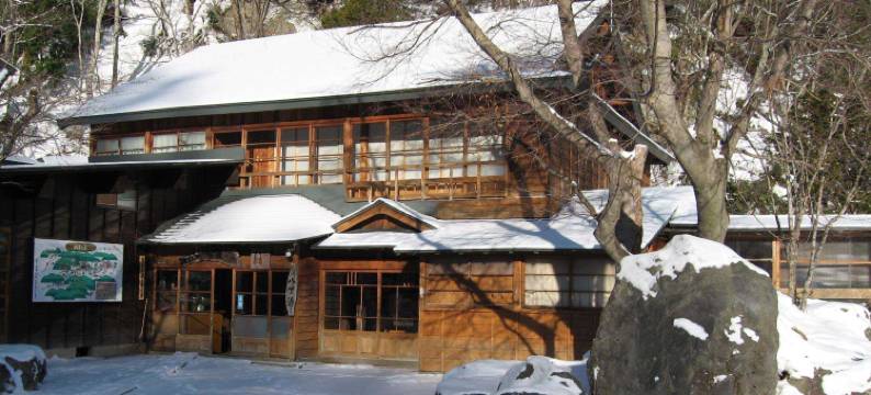 八丁之汤温泉旅馆(Okukinu-onsenkyou Hatcyo-no-yu)图片