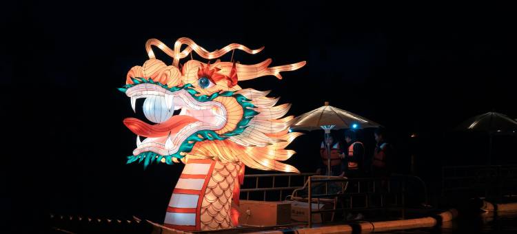 齐云山白岳度假酒店图片