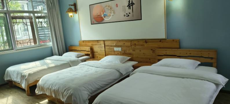 宜昌素年客栈图片