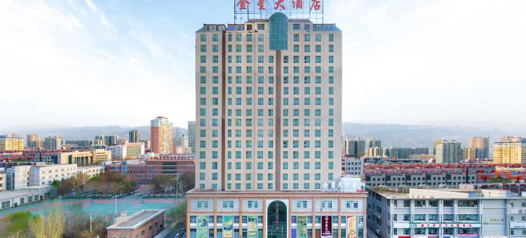 库尔勒金星大酒店(人民广场店)图片